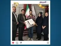 اهدای PS5 به برنده مسابقه ”به توان دوستی“ در شعبه بروجرد بانک ایران زمین/ قرعه‌کشی ۱۰ جایزه نقدی ۵ میلیونی برای شرکت‌کنندگان مسابقه بانک ایران زمین