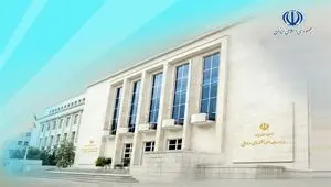 تقویت مدیریت هماهنگ مرزی راهبرد کلیدی وزارت اقتصاد برای جهش در تجارت