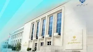 تقویت مدیریت هماهنگ مرزی راهبرد کلیدی وزارت اقتصاد برای جهش در تجارت