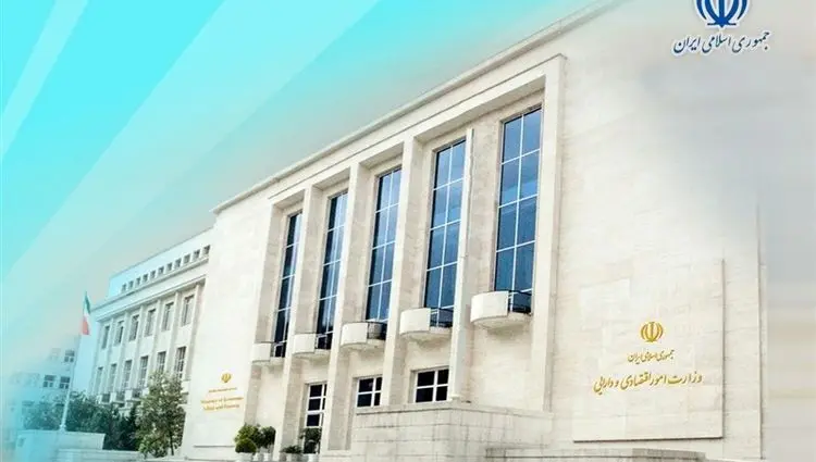 تقویت مدیریت هماهنگ مرزی راهبرد کلیدی وزارت اقتصاد برای جهش در تجارت