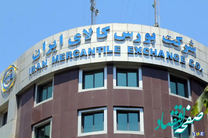 دادوستد ۱۰.۷ میلیون تن محصول در تالار نقره ای