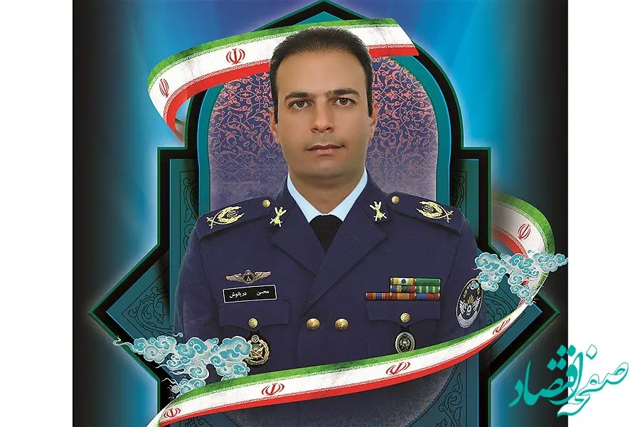 این شهید سانحه ی بالگرد رئیس‌جمهور در نجف آباد به خاک سپرده می شود | این شهید مظلوم کیست؟ 