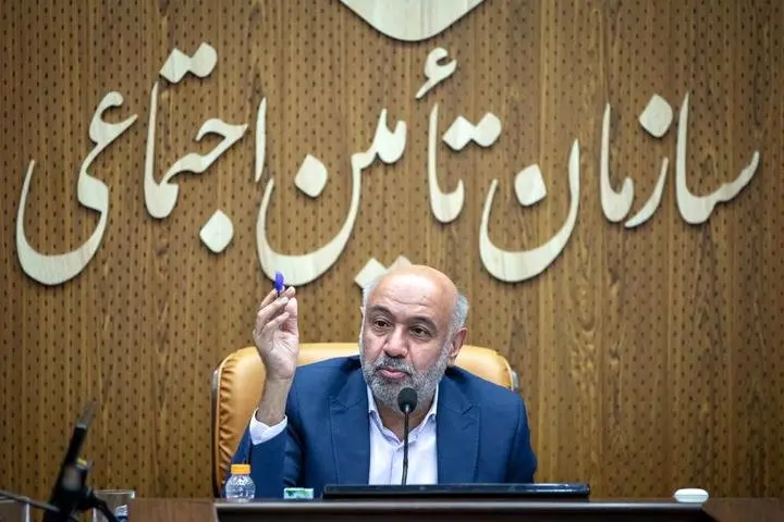 مهم ترین راهبرد سازمان تامین اجتماعی کارآمدی و افزایش رضایت عمومی است