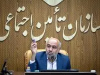 مهم ترین راهبرد سازمان تامین اجتماعی کارآمدی و افزایش رضایت عمومی است