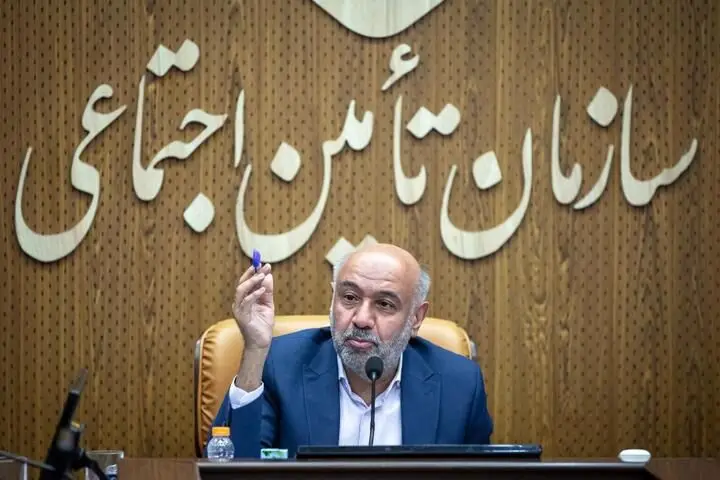 مهم ترین راهبرد سازمان تامین اجتماعی کارآمدی و افزایش رضایت عمومی است
