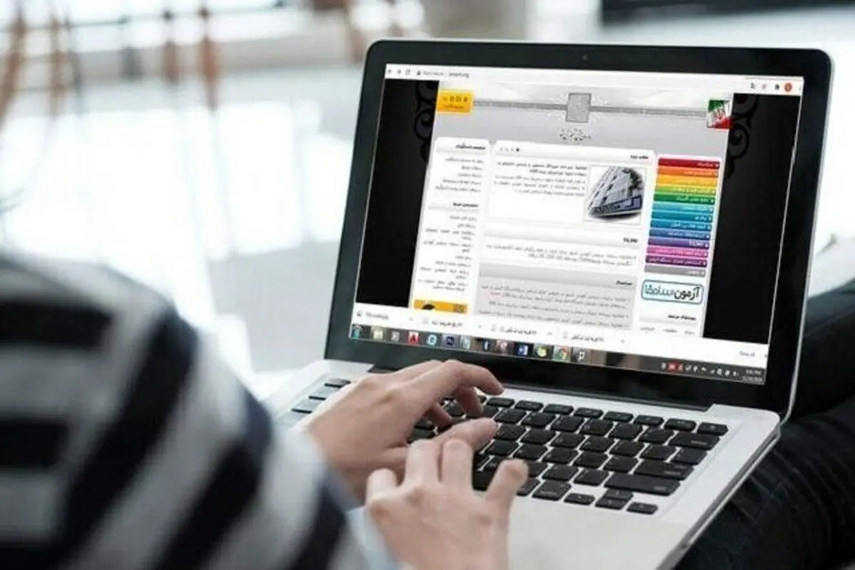  لینک ثبت نام رشته‌های کاردانی به کارشناسی + زمان ثبت نام