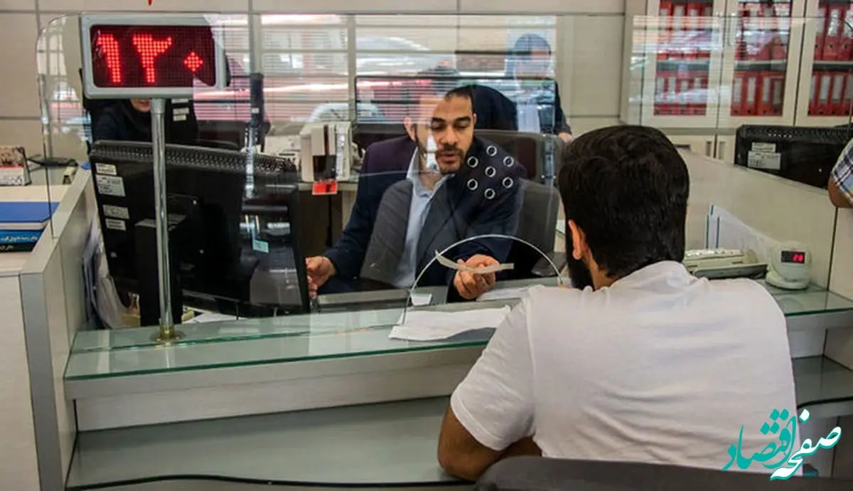 آغاز ثبت‌ نام جدید وام اجاره + جزییات