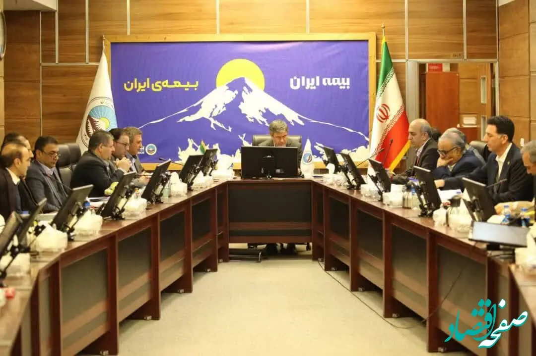 جذب پرتفوی بر اساس مدل ارزیابی ریسک