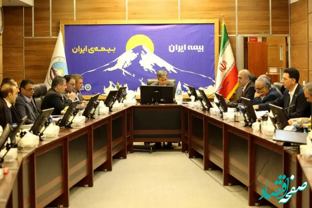 جذب پرتفوی بر اساس مدل ارزیابی ریسک