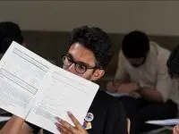 زمان آخرین مهلت ثبت نام کنکور اعلام شد