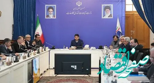 وزیر ارتباطات: خدمات‌رسانی به مردم با اجرایی شدن طرح ملی جی‌نف بهبود می‌یابد