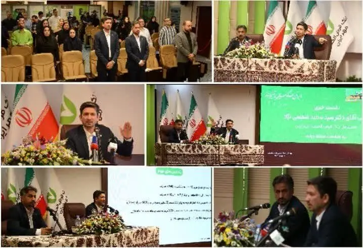 رشد ۲۴۵ درصدی منابع بانک قرض‌الحسنه مهر ایران