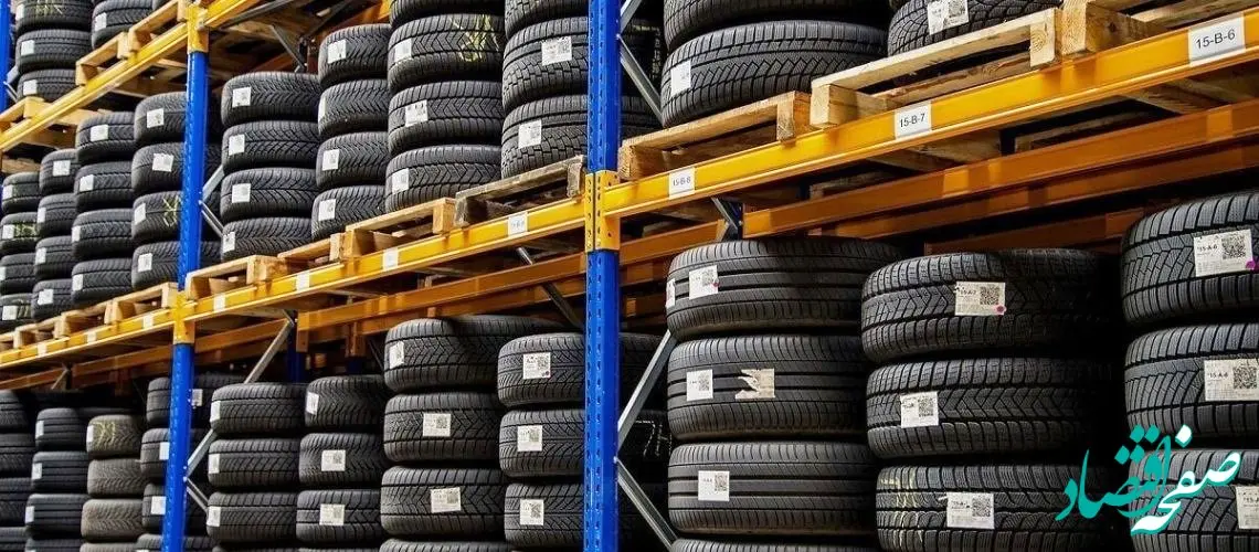 قیمت لاستیک دولتی و آزاد چه تفاوتی با هم دارند؟ 