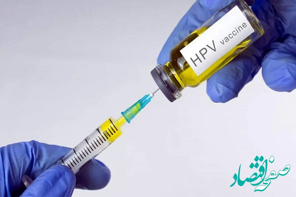 واکنش سرپرست ستاد اجرایی فرمان امام به واکسن ٣ میلیون تومانی HPV