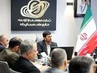 بررسی آخرین وضعیت پیشرفت پروژه کاتد مس سونگون در شورای توسعه شرکت ملی مس