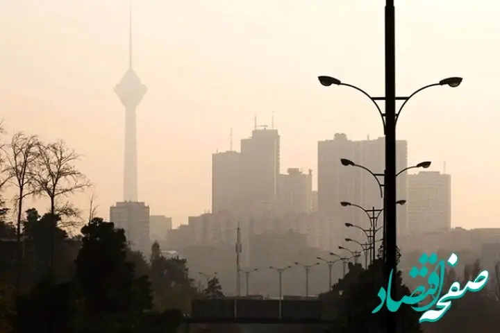 شاخص آلودگی هوای تهران امروز شنبه ۱۵ شهریور ماه ۱۴۰۴