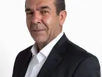 عوارض زیست محیطی و یک طرح  مهم