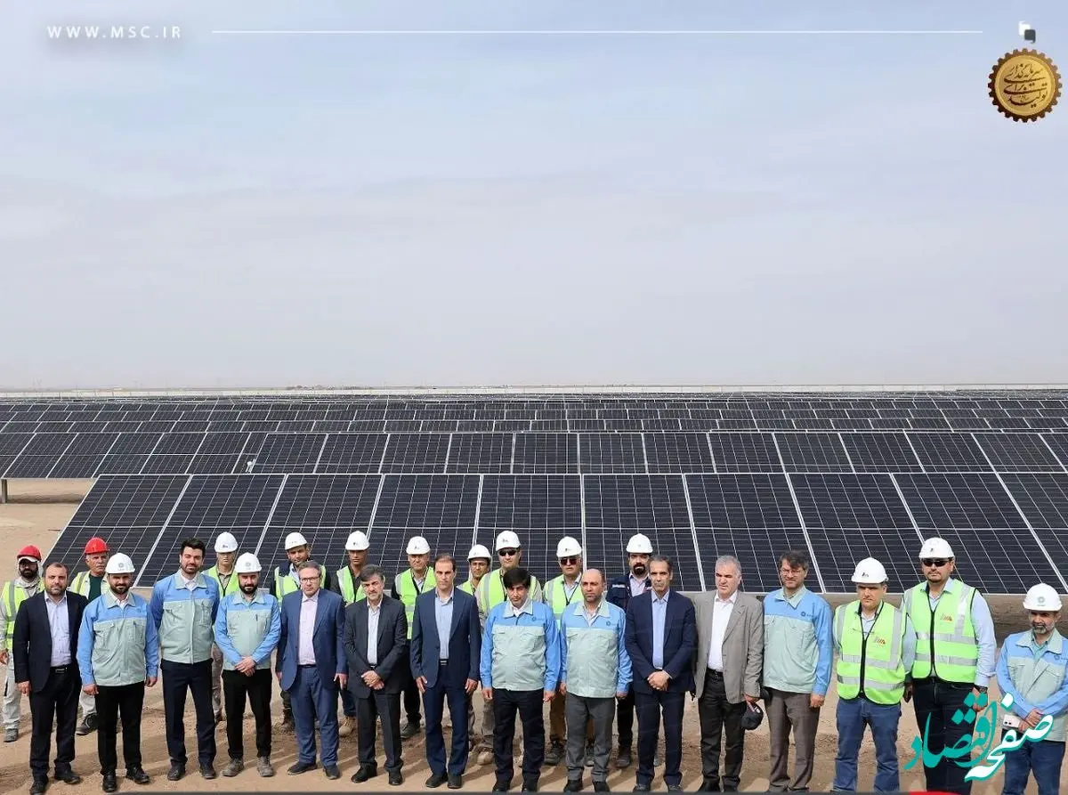 خودتأمینی ۸۵۰ مگاواتی فولاد مبارکه تا تیرماه سال جاری