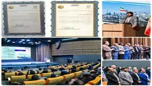 تقدیر از حوزه مالی منطقه ۲۰ در دومین نشست فصلی مالی شهرداری تهران