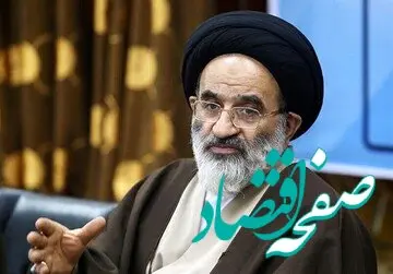 رییس ستاد مرکزی دهه امامت و ولایت و بزرگداشت عید غدیر کیست؟ | یک نماینده مجلس سمت گرفت