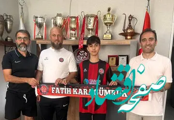 محمد حسام گری لژیونر جدید فوتبال ایران کیست؟ + عکس