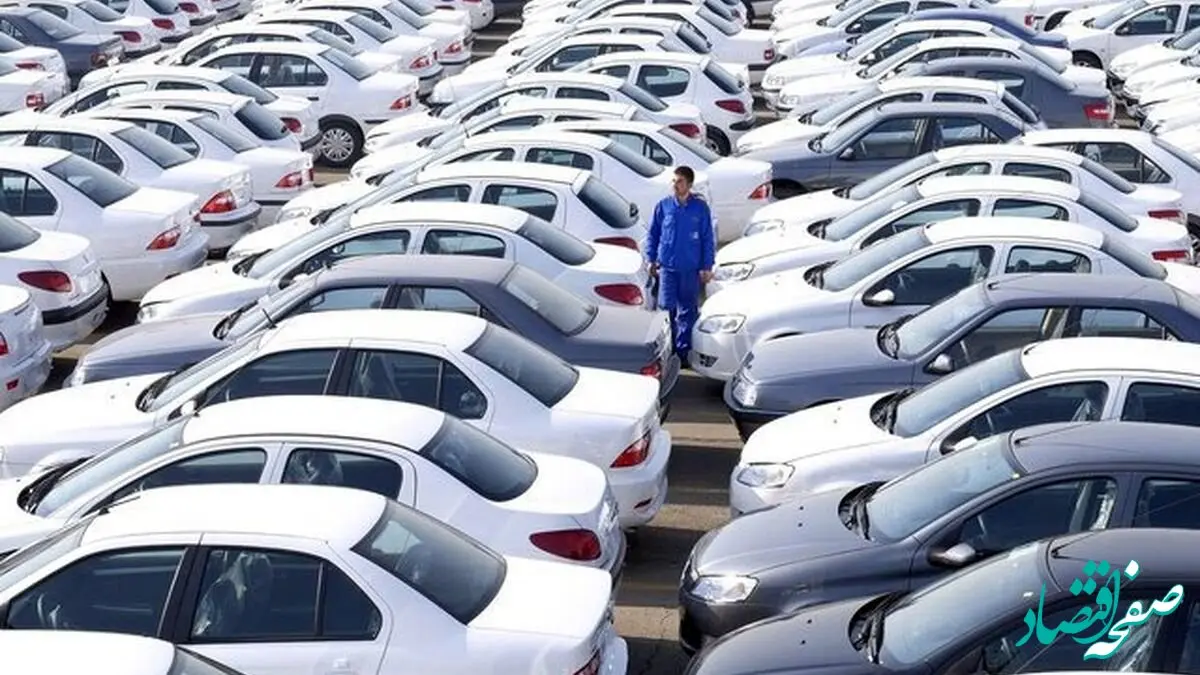 ترمز بازار خودرو برید! بررسی قیمت‌ها در ۲۵ مهر ۱۴۰۴ + جدول