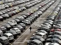 جزئیات زمان بندی ثبت نام در دوره جدید عرضه خودروهای وارداتی/ متقاضیان تا ۱۵ آذر فرصت دارند
