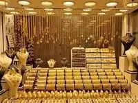 افزایش ناگهانی قیمت طلا و سکه در ١١ مهر ١۴٠۴: شوک بزرگ به بازار!