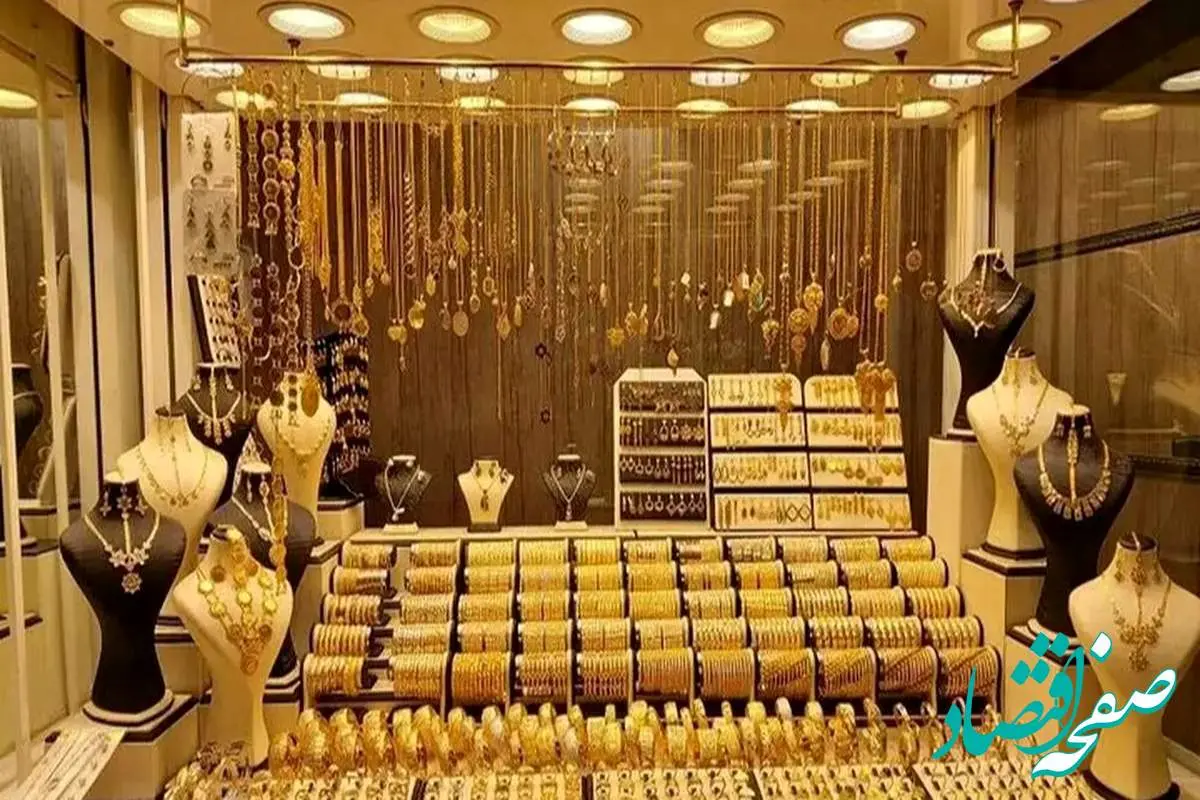 افزایش ناگهانی قیمت طلا و سکه در ١١ مهر ١۴٠۴: شوک بزرگ به بازار!
