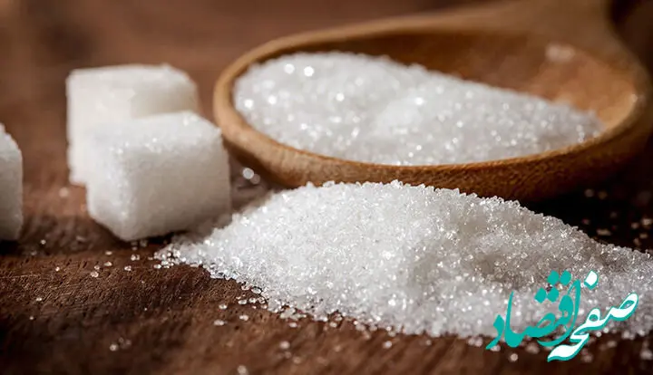 توزیع ۱۸۶۰ تن شکر و روغن تنظیم بازار آغاز شد