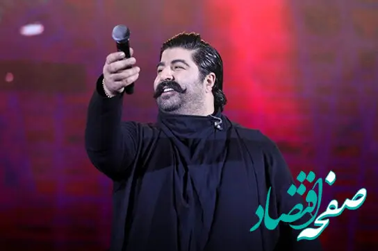 ویدئوی کامل اجرای بی نقص بهنام بانی به یاد اکبر گلپا