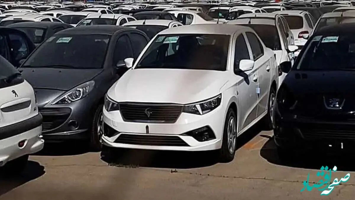 بازار خودرو در پنجشنبه ۲۴ مهر ۱۴۰۴؛ افت شدید قیمت‌ها + جزئیات جدول