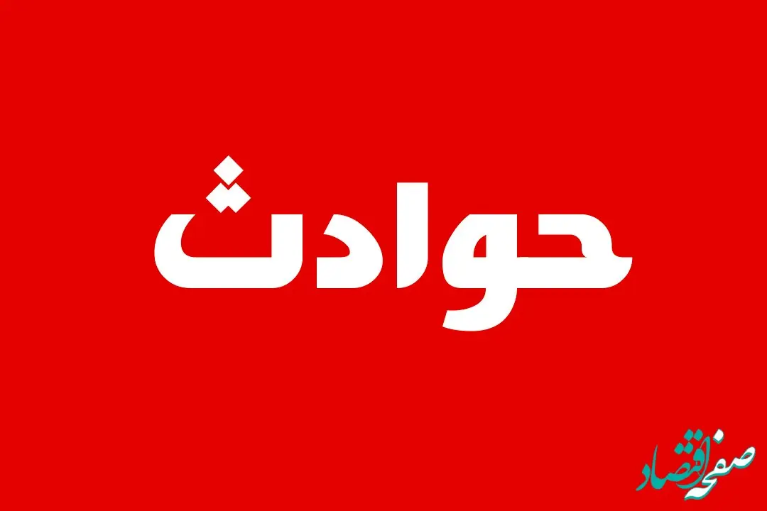 فیلم | ورود اراذل و اوباش قمه به دست به بیمارستان در بیمارستانی در دلفان