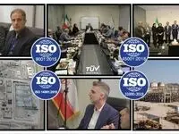 کسب استانداردهای یکپارچه مدیریت در دوره طرح، توسط صنایع پلیمر گچساران