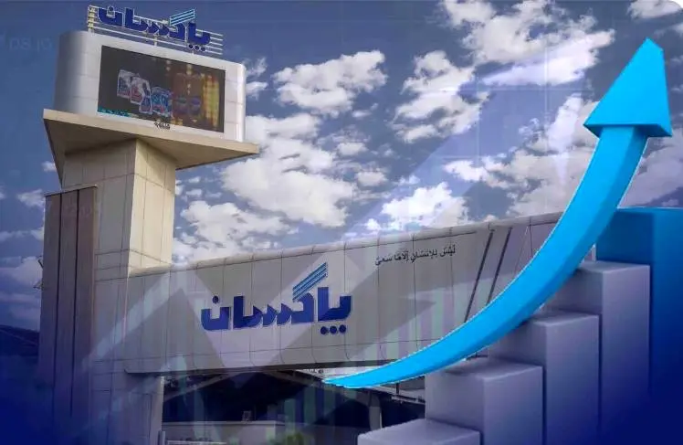 افزایش ۵۸ درصدی سود خالص پاکسان در سهماهه نخست سال مالی