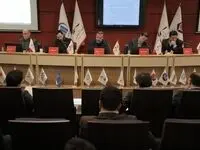 ثبت سود ۱۰ هزار میلیارد ریالی؛ مجمع عمومی عادی سالیانه هلدینگ انرژی سپهر برگزار شد