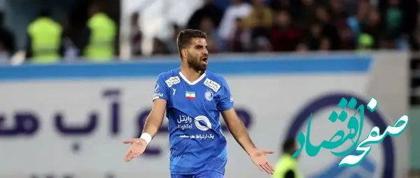 درخواست مدافع استقلال از مسئولان: دربی را لغو کنید!