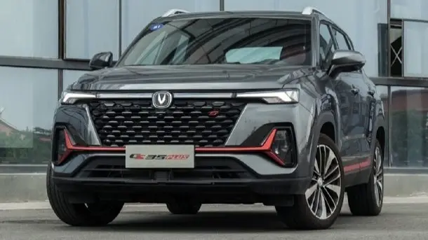 فروش فوقالعاده چانگان CS۳۵ ویژه آبان ۱۴۰۳ اعلام شد