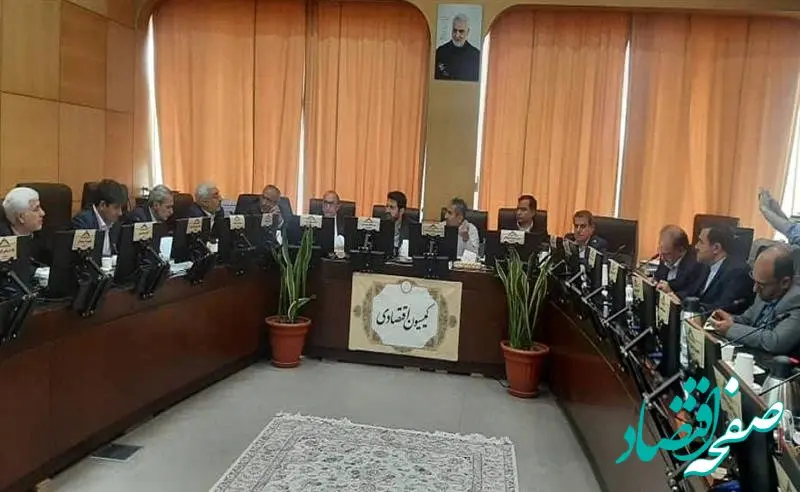 پاسداری از حقوق بیمه گذاران یکی از مولفه های امنیت اقتصادی است