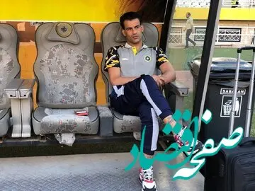 یک دردسر برای بازیکن سابق پرسپولیس در اصفهان
