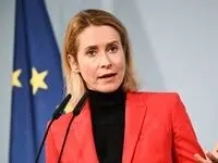 کالاس: پیامدهای جنگ آمریکا و اسرائیل علیه ایران برای جهان شدید خواهد بود