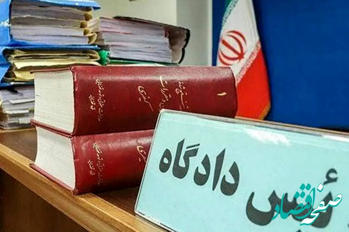 آزار شیطانی دو دختر توسط کارگردان مشهور ایرانی !