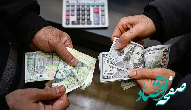 آیا بازار توافقی می‌تواند نوسانات ارز را کنترل کند؟