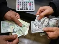 آیا بازار توافقی می‌تواند نوسانات ارز را کنترل کند؟