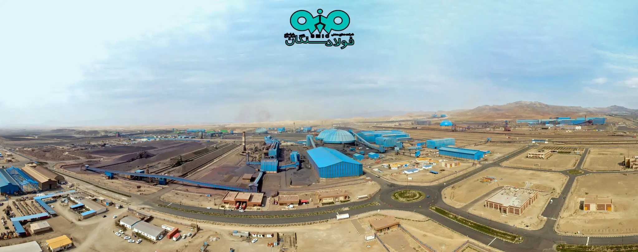 نقش راهبردی فولاد سنگان در گروه فولاد مبارکه / بی اعتنایی فولاد سنگان به محدودیت‌ها