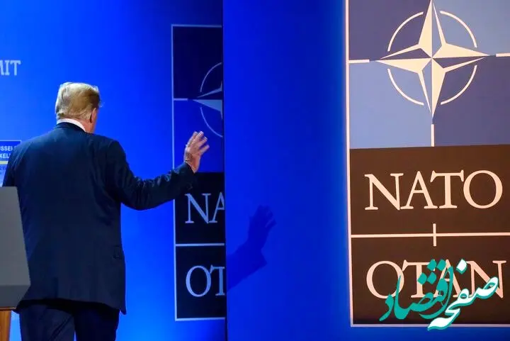 ناقوس مرگ ناتو به صدا درآمد