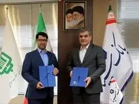 امضای تفاهم‌نامه بانک سینا با هلدینگ پایا ترابر سینا