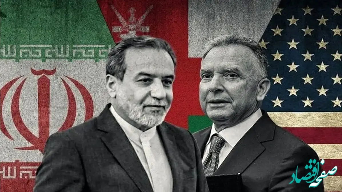 عراقچی در مسقط چه گفت؟ جزئیات مذاکرات غیرمستقیم ایران و آمریکا فاش شد