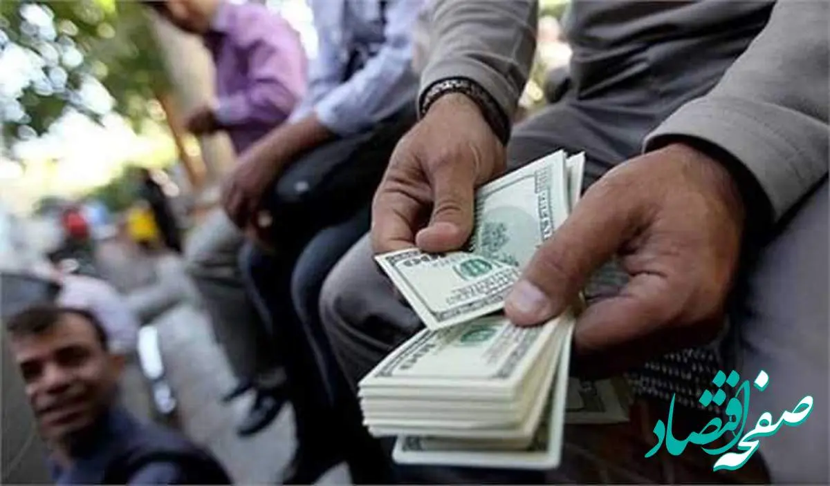 اعلام رسمی قیمت دلار، یورو و سایر ارزها امروز ۱۱ اردیبهشت ۱۴۰۴ / دلار تغییر کانال داد