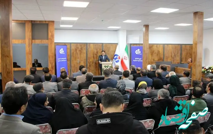 ساختمان جدید شعبه تربت‌حیدریه بیمه دانا افتتاح شد